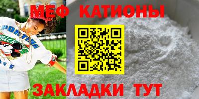 кокаин премиум Апрелевка
