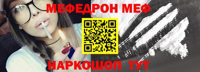кокаин премиум Апрелевка