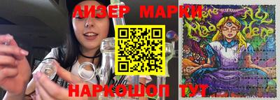 мяу мяу мука Аргун