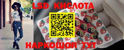 mdma Апшеронск