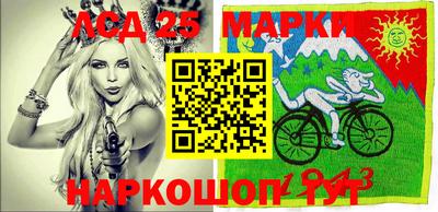 кокаин премиум Апрелевка