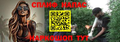 mdma Апшеронск