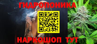 mdma Апшеронск