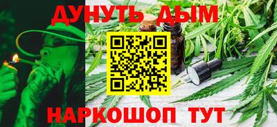 мяу мяу мука Аргун