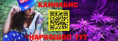mdma Апшеронск