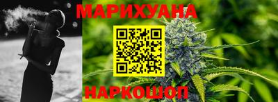 mdma Апшеронск