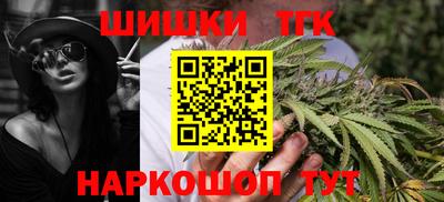 кокаин премиум Апрелевка