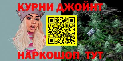 mdma Апшеронск