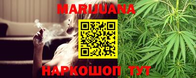 mdma Апшеронск
