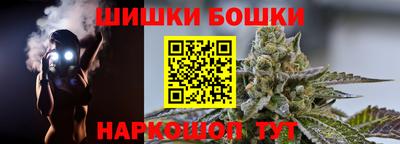 кокаин премиум Апрелевка