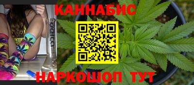 mdma Апшеронск