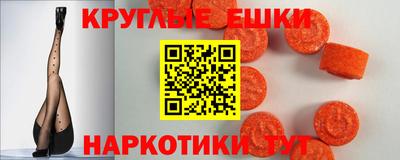 кокаин премиум Апрелевка