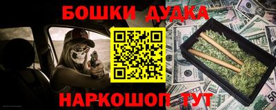 мяу мяу мука Аргун