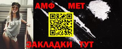 mdma Апшеронск