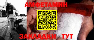 mdma Апшеронск