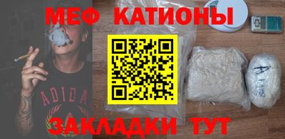 кокаин премиум Апрелевка